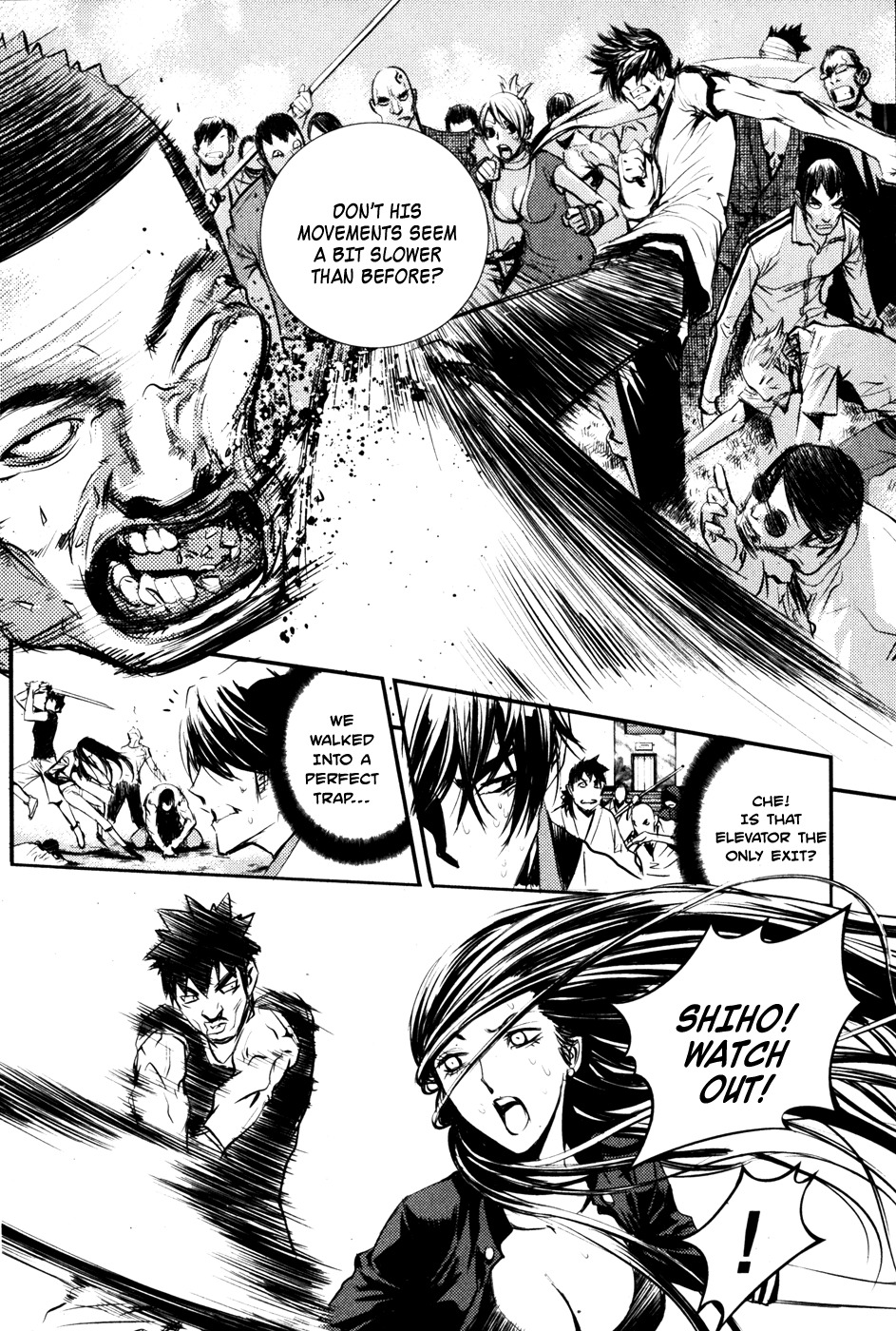 The Breaker Chapter 56 18